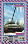 PST/ZEBRANO 72071 - 1:72 T-44 Soviet Medium tank - limited edition