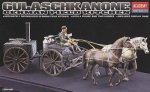 ACADEMY 1322 - 1:35 German field kitchen