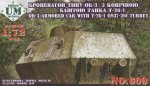 UNIMODELS 609 - 1:72 OB-3 armored railway carriage with T-26-1 w/conic turret ( 1937-39)
