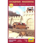 ZVEZDA 8015 - 1:72 Siege Machines II