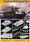 DRAGON 7436 - 1:72 Neubau-Fahrzeug Nr.1