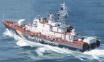 MIRAGE 40425 - 1:400 PSK BG-50 Grigory Kuropatnikov - dozorowiec Pauk I Marynarki Ukrainy