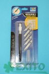 TRUMPETER - Hobby Knife