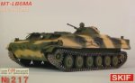 SKIF 217 - 1:35 MT - LB6MA Soviet armored troop carrier prime-mover