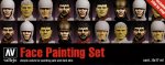 VALLEJO Model Color Set 70119 - Face Painting Set (Include Step by Step)