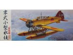 FUJIMI 72122 - 1:72 E14Y Type Zero Glen