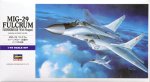 HASEGAWA E11 - 1:72 Mig-29 Fulcrum