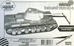 ZEBRANO SEA004 - 1:72 KV-3 Soviet Heavy Tank