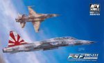 AFV CLUB 48103 - 1:48 F-5F Tiger II