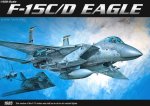 ACADEMY 1685 - 1:48 F-15 C/D Strike Eagle