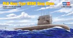 HOBBY BOSS 83502 - 1:350 PLA Navy Type 039 Song Class SSG