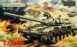 SKIF 202 - 1:35 TANK T - 64 A - Soviet main battle tank