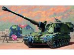 TRUMPETER 00324 - 1:35 British 155mm SPG AS-90 Self-propelled howitzer