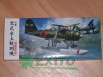 FUJIMI 72048 - 1:72 Mitsubishi F1M2 type Zero