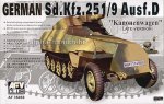 AFV CLUB 35068 - 1:35 Sd.Kfz. 251/9 ausf.D Late