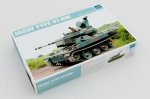 TRUMPETER 01599 - 1:35 JGSDF Type 87 AW