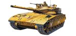 ACADEMY 1351 - 1:35 Merkava Mk II