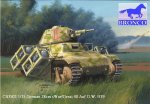 BRONCO CB 35002 - 1:35 German 28cm sWurfGerat 40 Auf G.W. H38/39