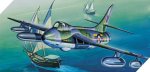 ACADEMY 2169 - 1:48 Hawker Hunter FGA.9