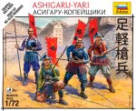 ZVEZDA 6401 - 1:72 Ashigaru-yari