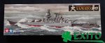 TAMIYA 78014 - 1:350 Yamato