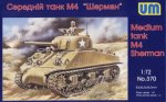 UNIMODELS 370 - 1:72 M4 Sherman ( early version )