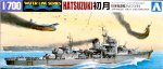 AOSHIMA 024638 - 1:700 Japanese Destroyer Hatsuzuki