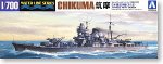 AOSHIMA 013205 - 1:700 Japanese Heavy Cruiser Chikuma
