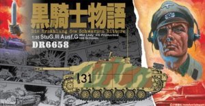 CYBER HOBBY / DRAGON 6658 - 1:35 StuG III G Mid Black Knight