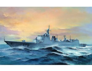TRUMPETER 04530 - 1:350 PLA Navy Type 052C DDG-170 LanZhou
