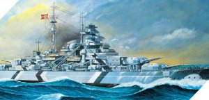 ACADEMY 1453 - 1:350 Bismarck