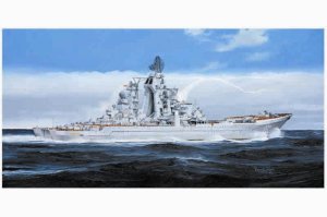 TRUMPETER 04520 - 1:350 Russian Cruiser Admiral Ushakov ( ex-Kirov)