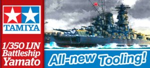 TAMIYA 78025 - 1:350 Yamato