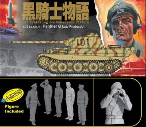 DRAGON / CYBER HOBBY 6659 - 1:35 Sd.Kfz 171 Panther G Late Production