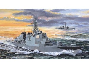 TRUMPETER 04533 - 1:350 JMSDF DDG-174 Kirishima