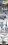/environment/cache/images/300_300_productGfx_9081bc3143d01b229b7a858cdab5dd9a.jpg
